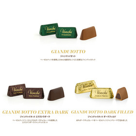 【NEW】ラージ ダブル レイヤー 2026 CNY 詳細画像